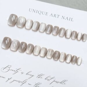Trending Grey Cat Eye Press On Nails | Set of x 24 High Quality Thick False Nails